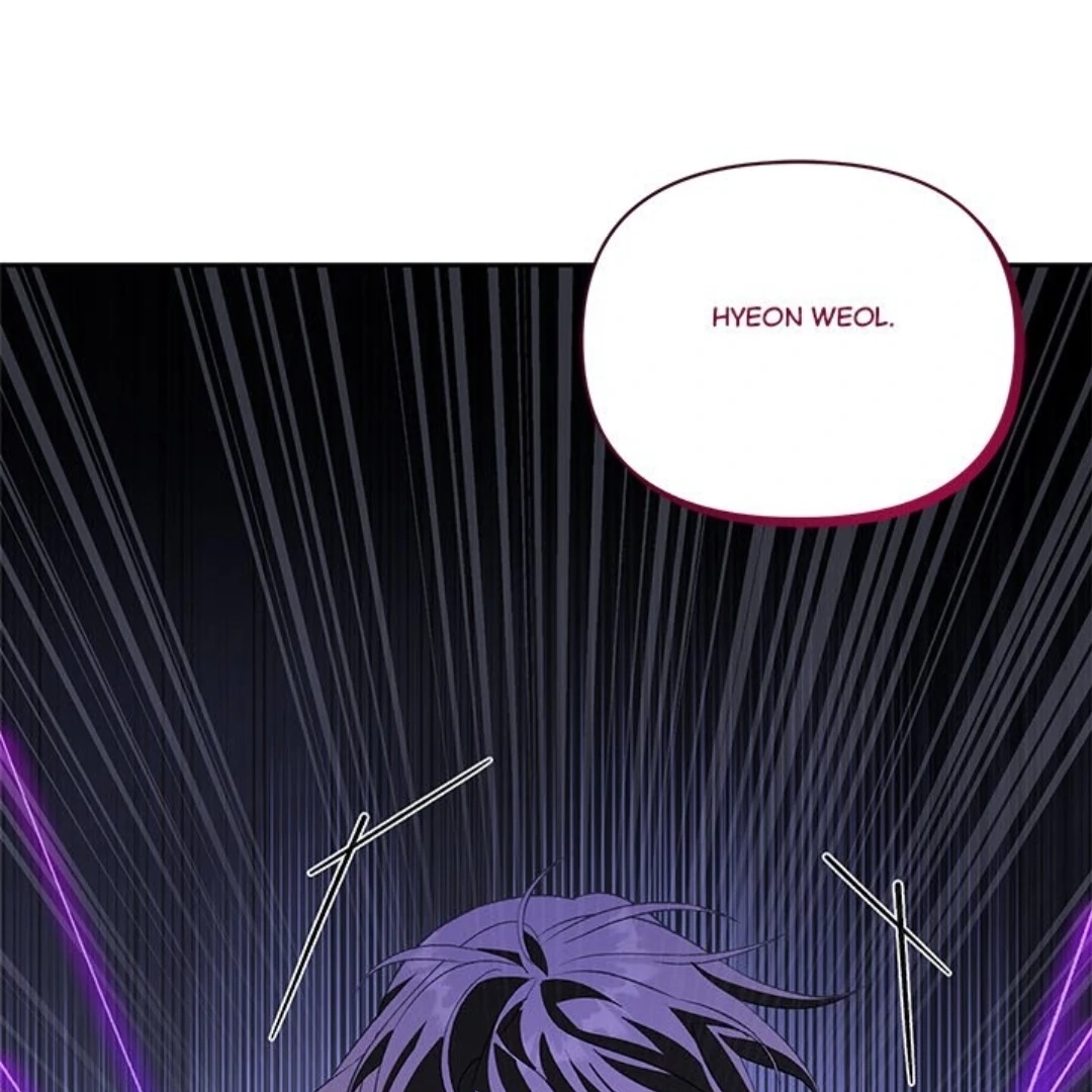 Read To Be His Wish chapter 28 image 22 on Lezhin