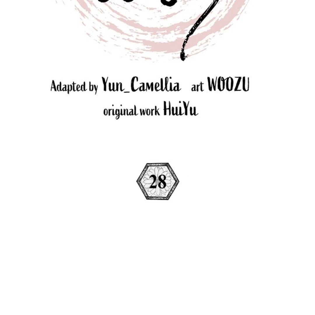 Read To Be His Wish chapter 28 image 37 on Lezhin