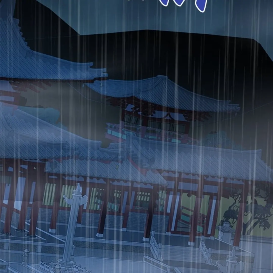 Read To Be His Wish chapter 28 image 39 on Lezhin