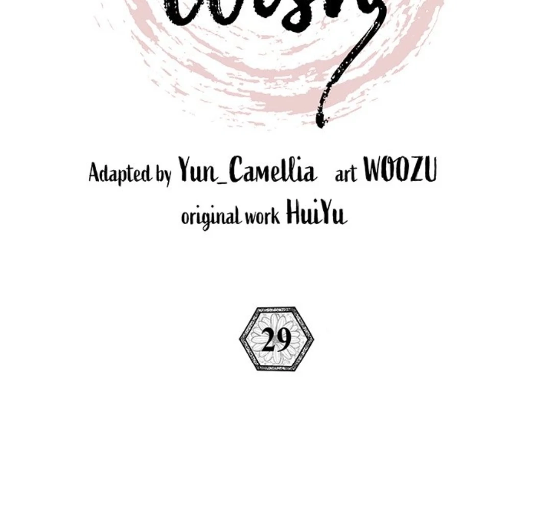 Read To Be His Wish chapter 29 image 142 on Lezhin