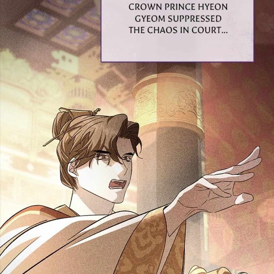 Read To Be His Wish chapter 29 image 19 on Lezhin