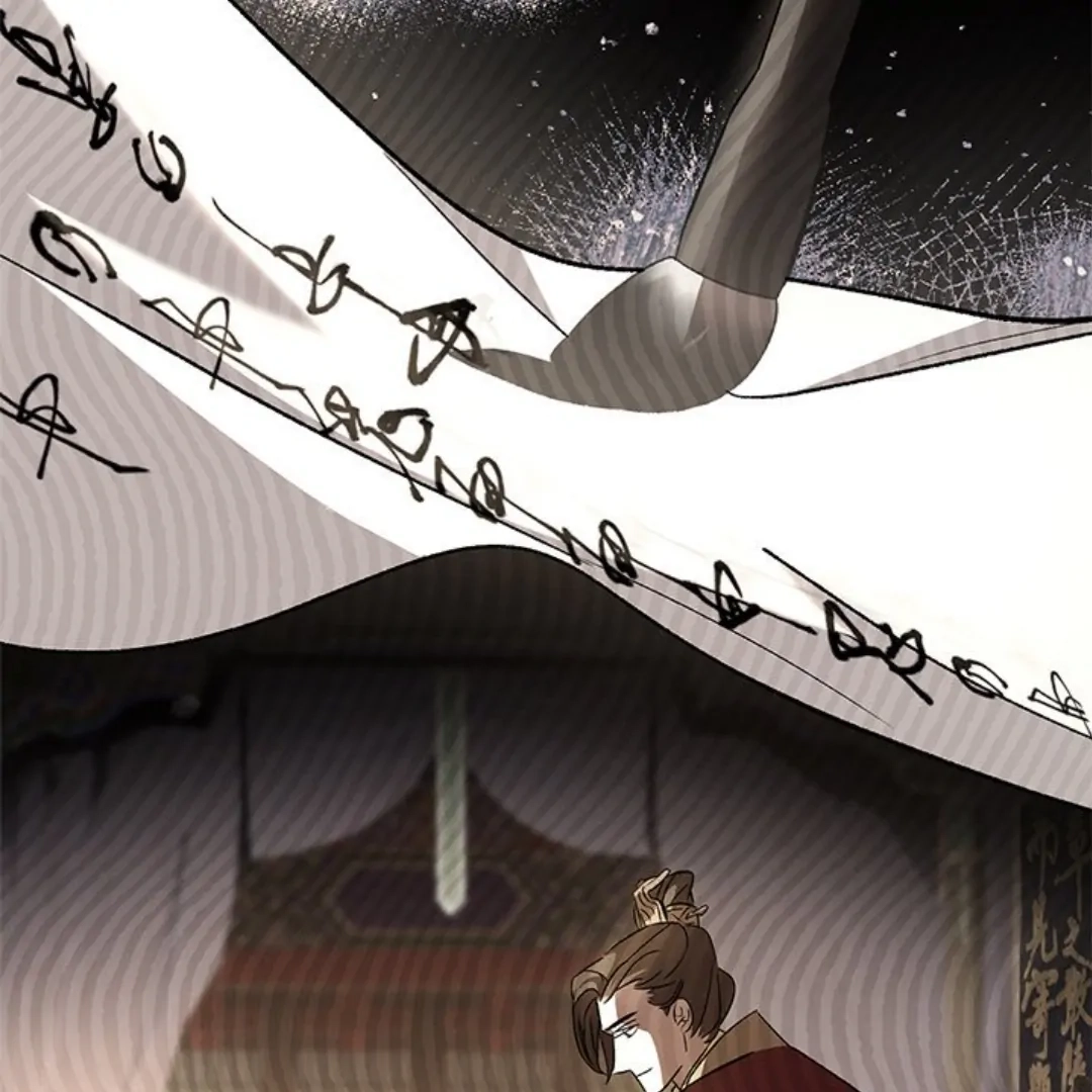 Read To Be His Wish chapter 32 image 116 on Lezhin