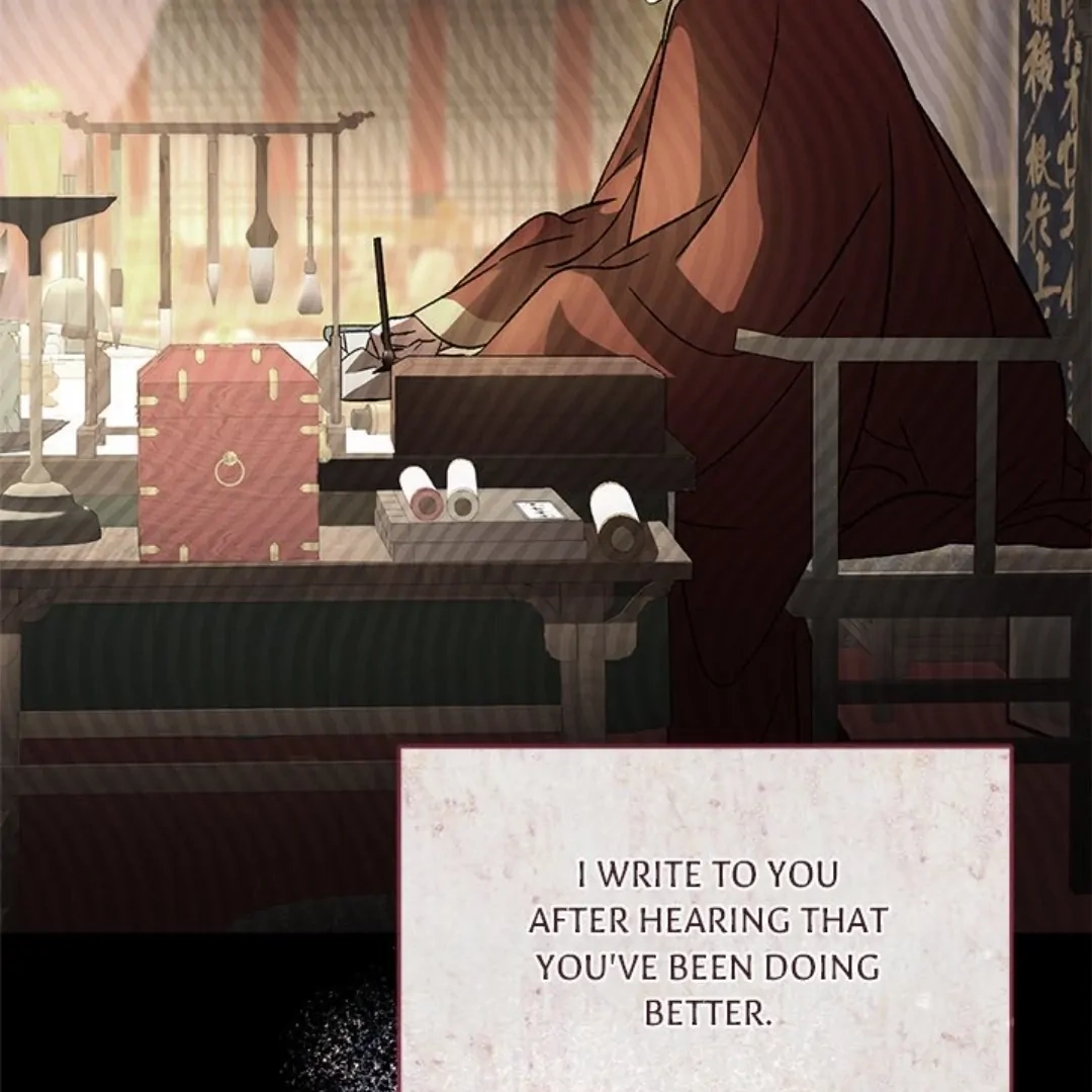 Read To Be His Wish chapter 32 image 117 on Lezhin
