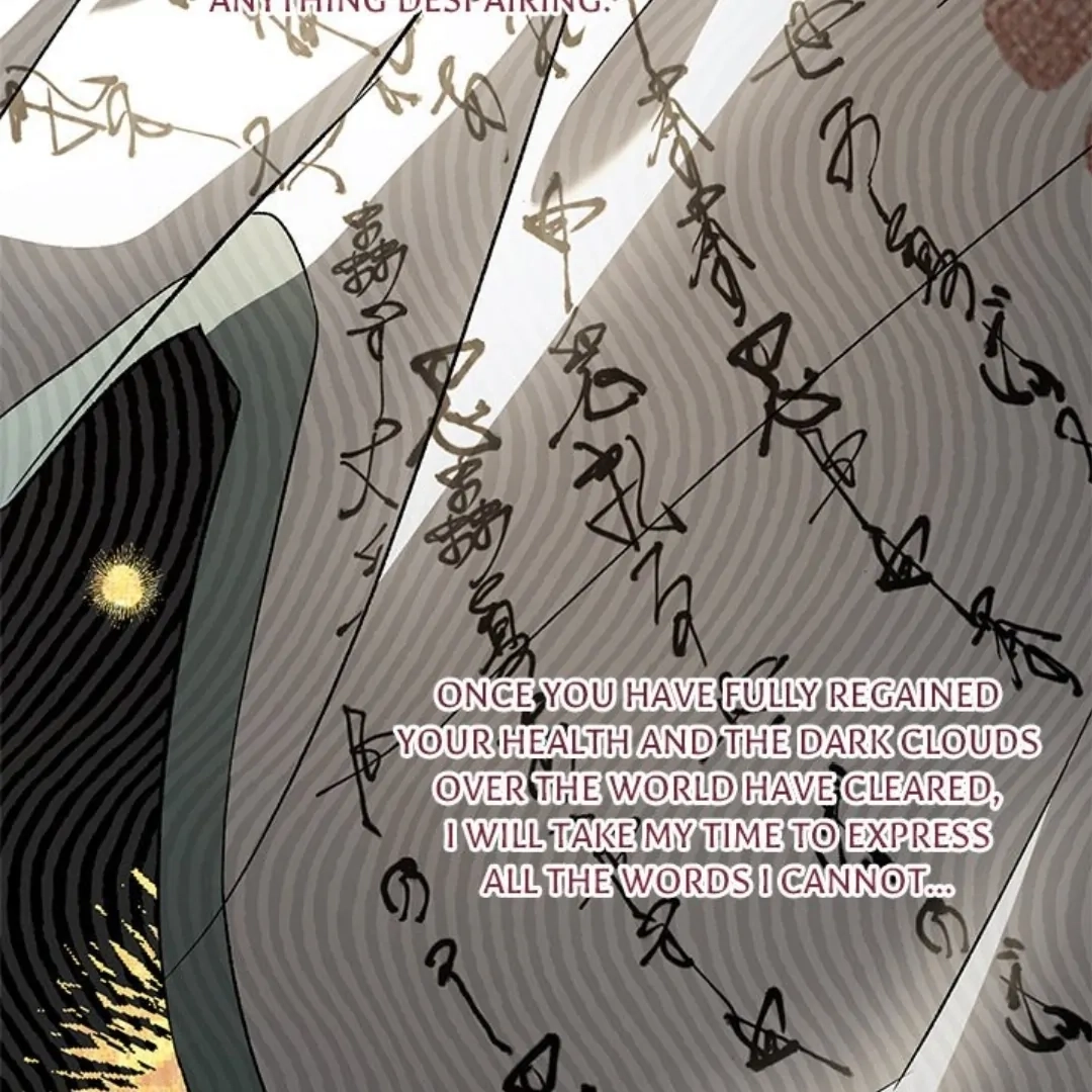 Read To Be His Wish chapter 32 image 125 on Lezhin