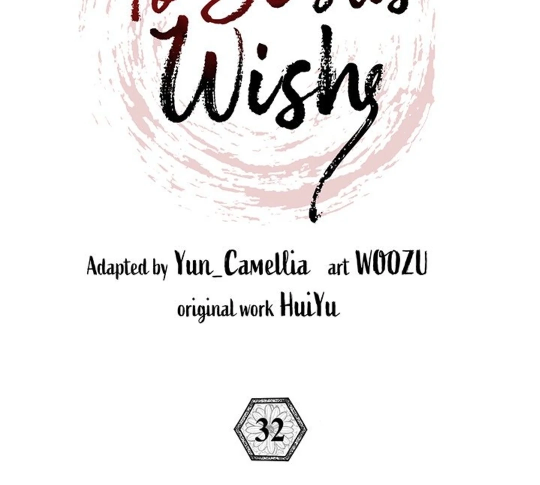 Read To Be His Wish chapter 32 image 156 on Lezhin