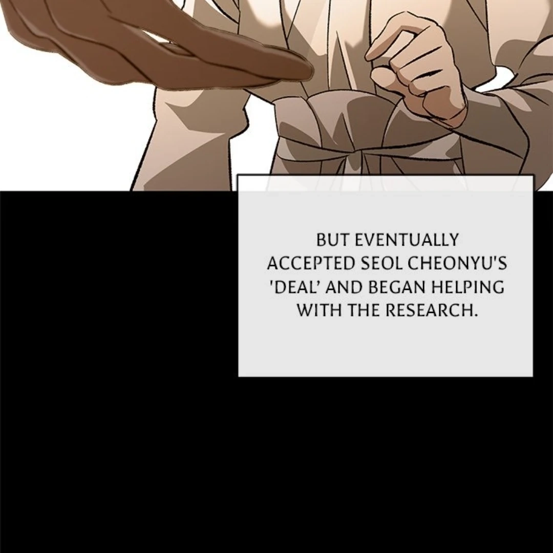Read To Be His Wish chapter 32 image 61 on Lezhin