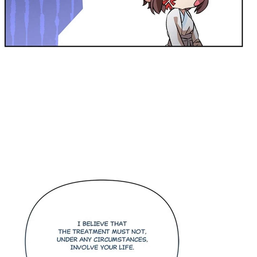 Read To Be His Wish chapter 32 image 75 on Lezhin
