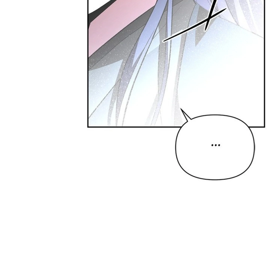 Read To Be His Wish chapter 32 image 82 on Lezhin
