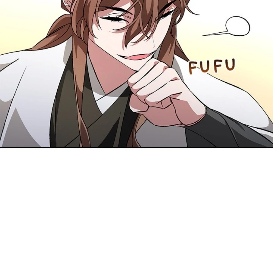 Read To Be His Wish chapter 33 image 108 on Lezhin