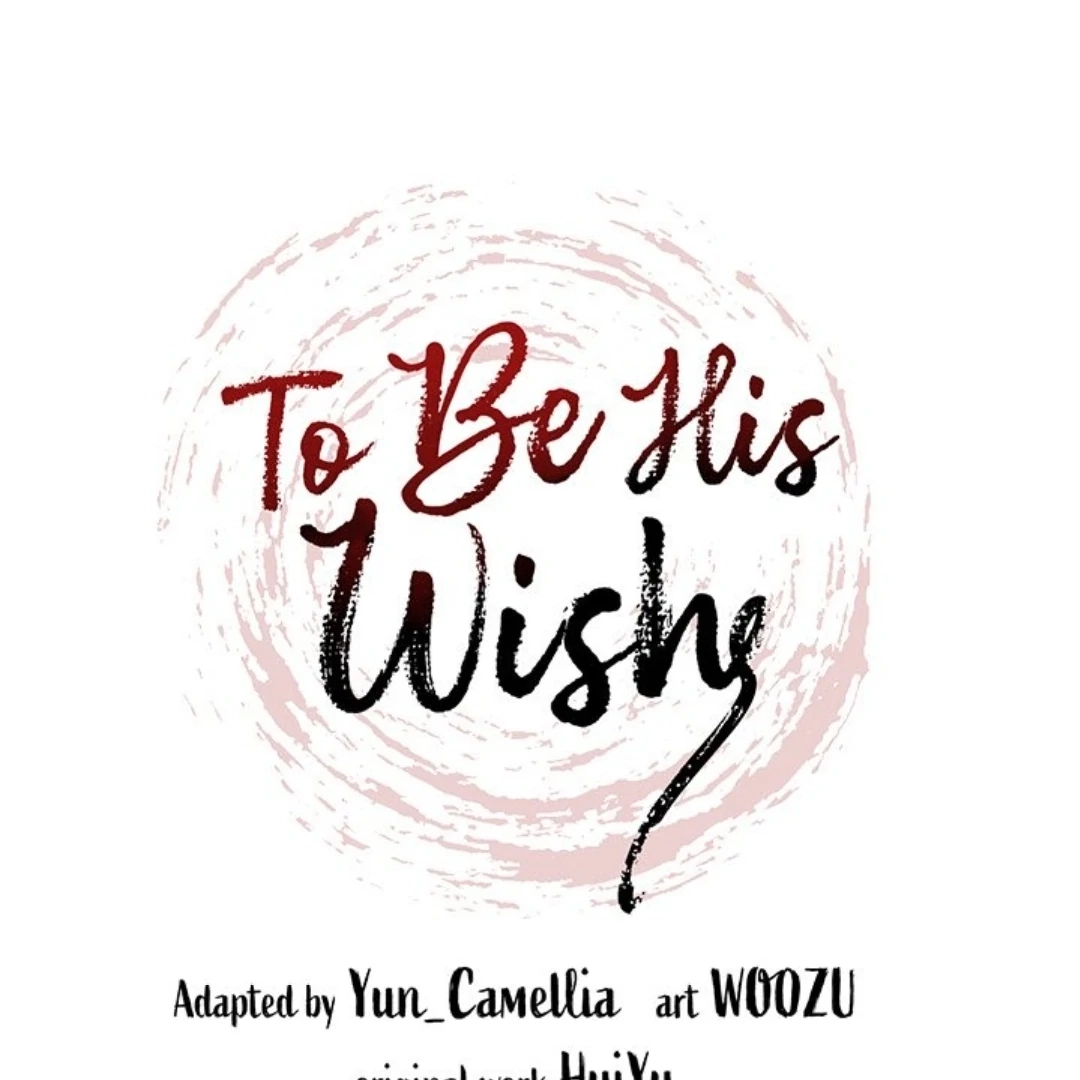 Read To Be His Wish chapter 33 image 143 on Lezhin