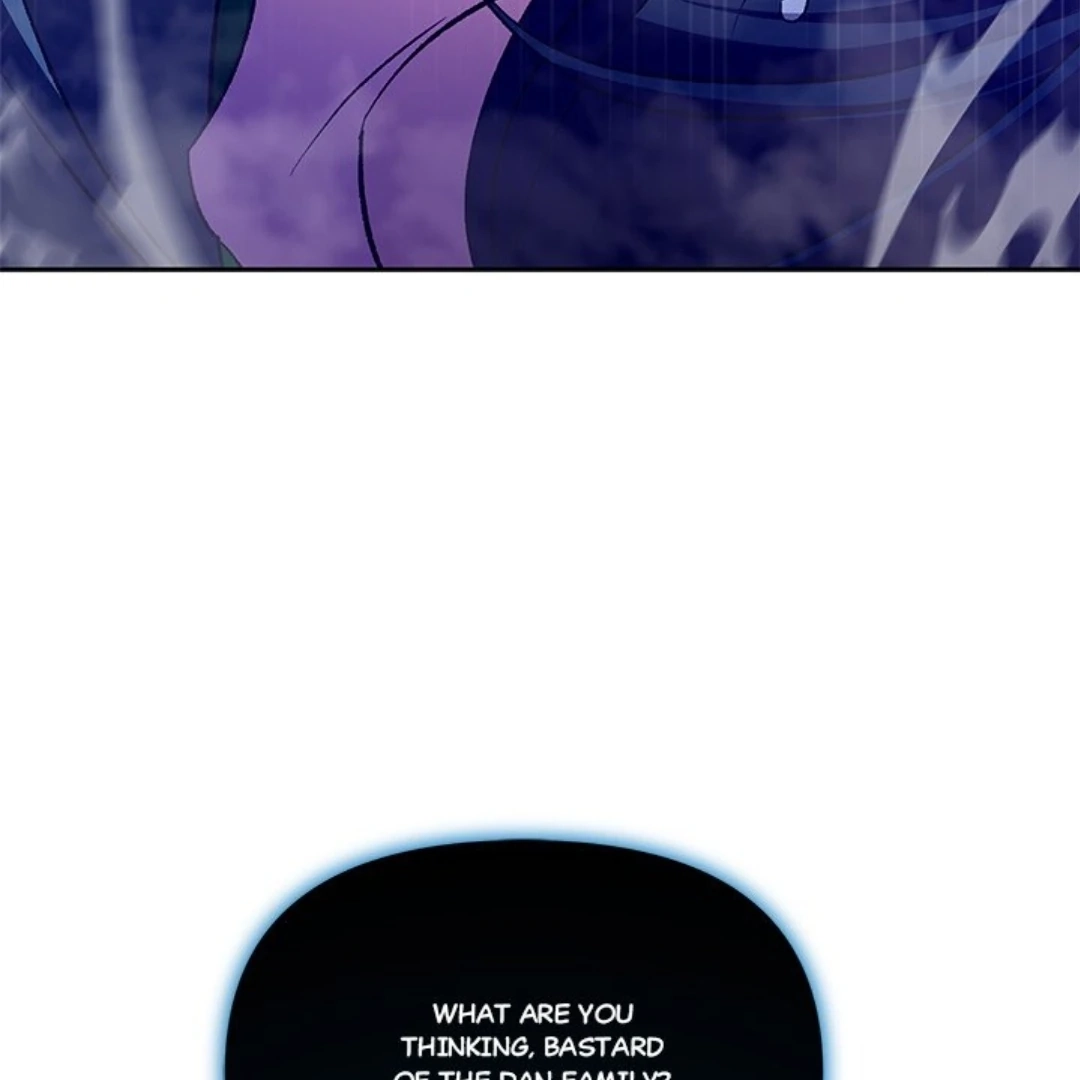 Read To Be His Wish chapter 33 image 58 on Lezhin