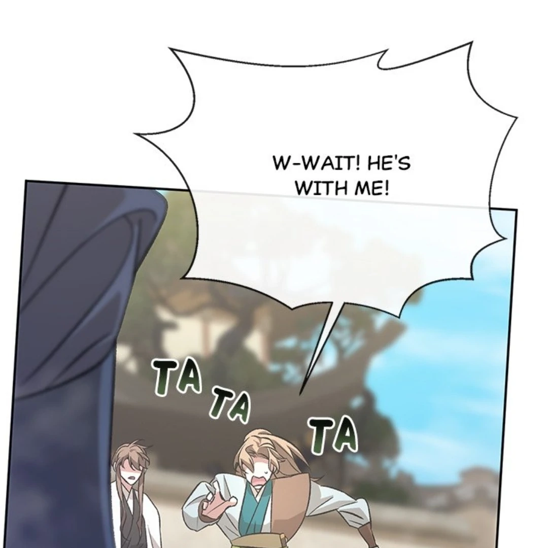 Read To Be His Wish chapter 33 image 62 on Lezhin