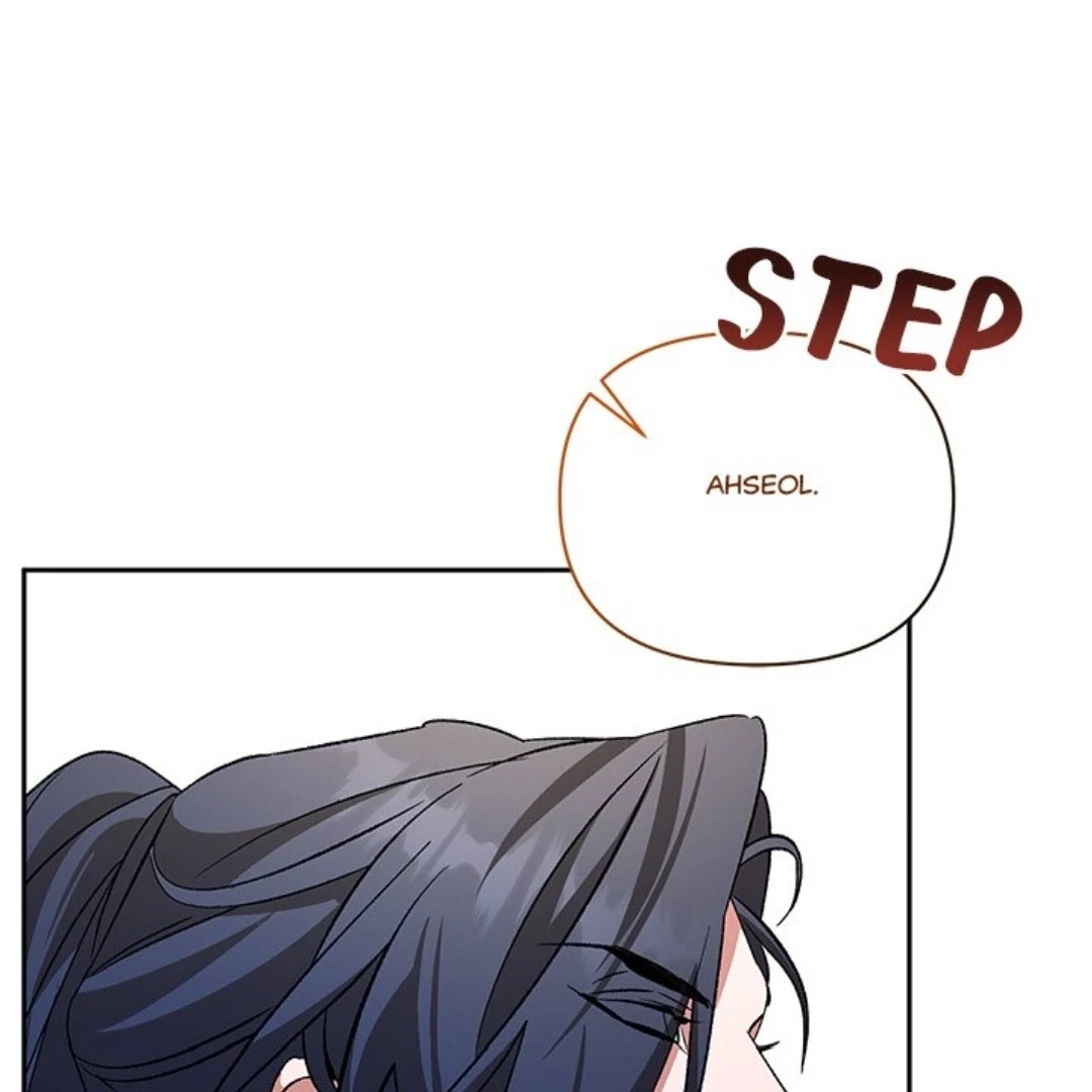 Read To Be His Wish chapter 33 image 72 on Lezhin