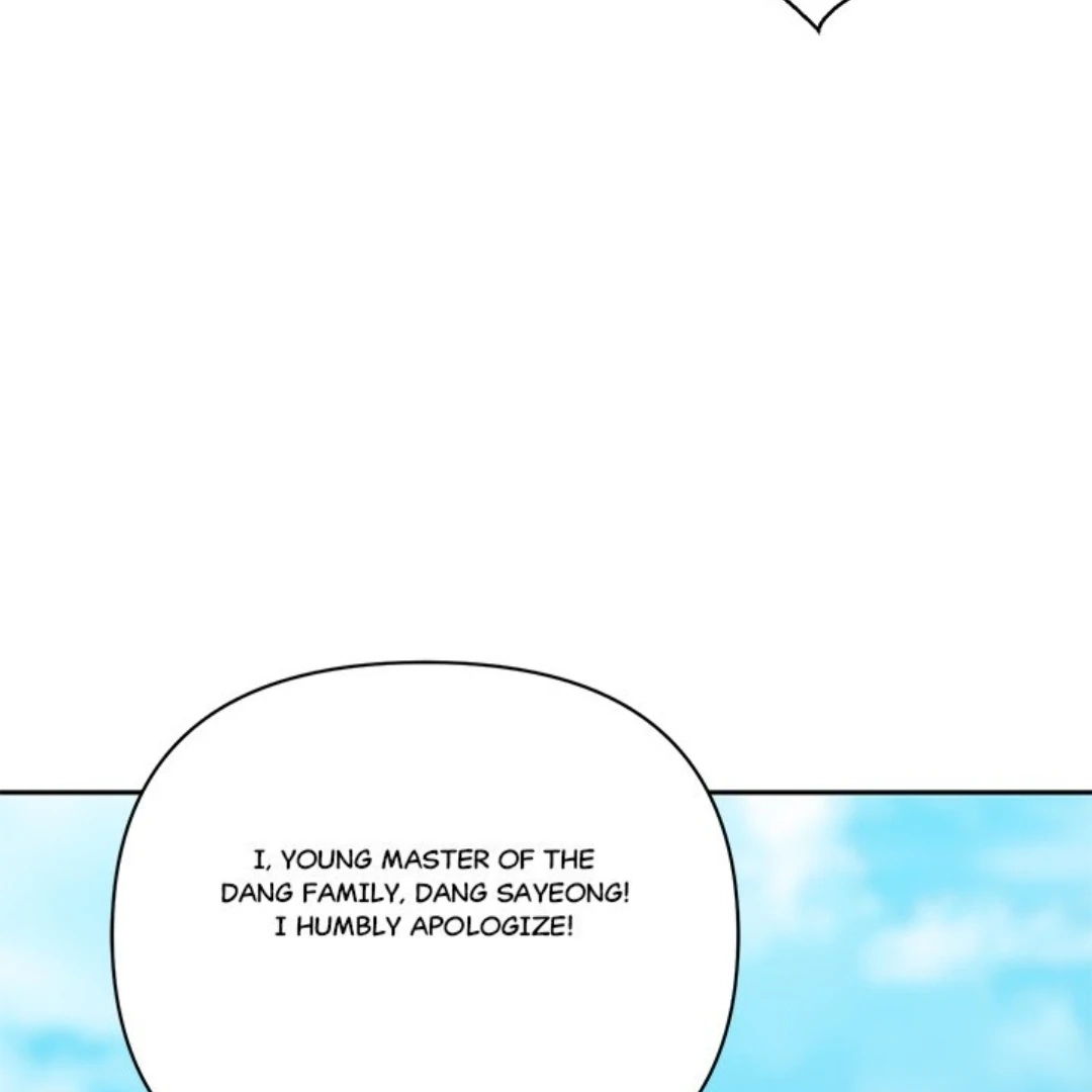Read To Be His Wish chapter 33 image 89 on Lezhin