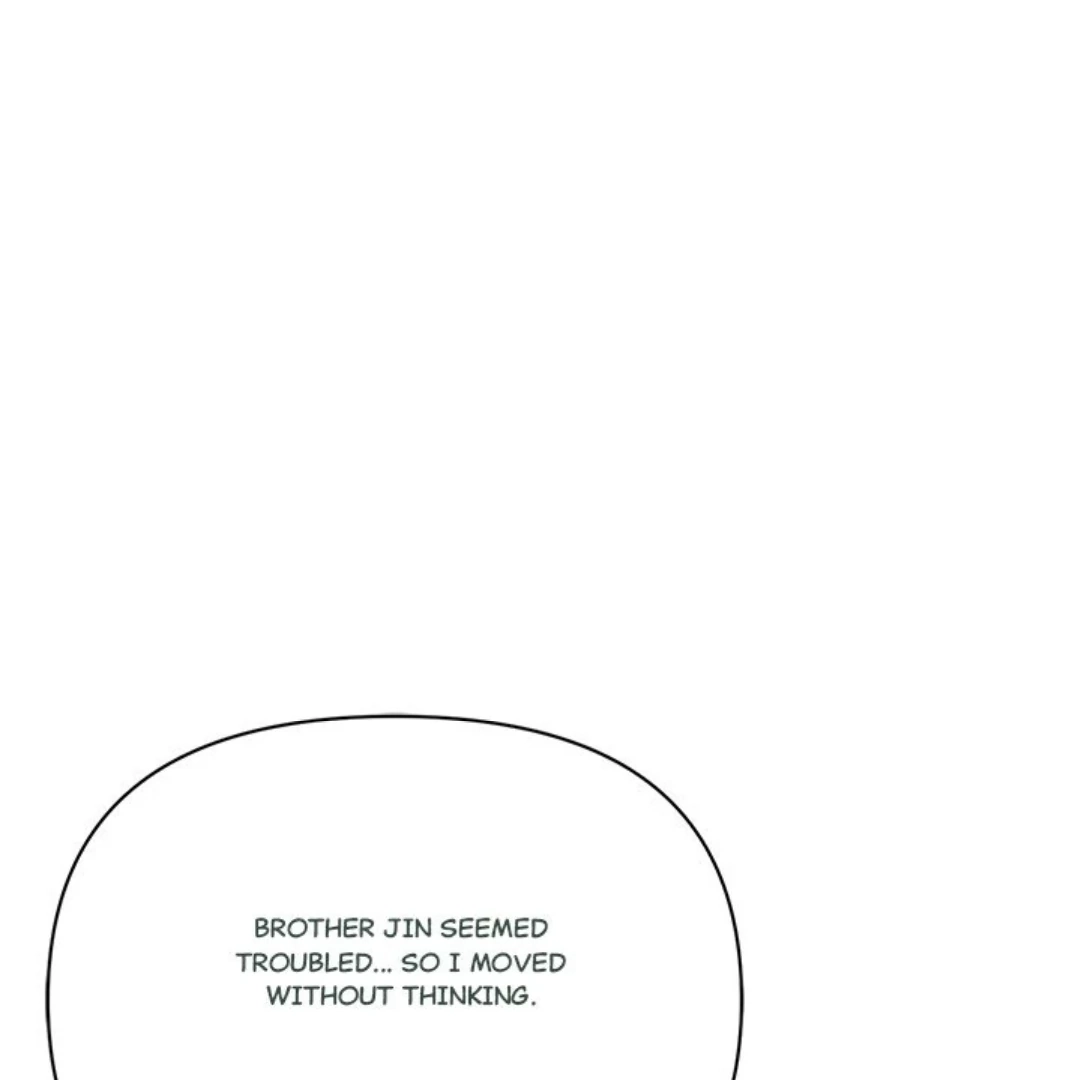 Read To Be His Wish chapter 33 image 92 on Lezhin