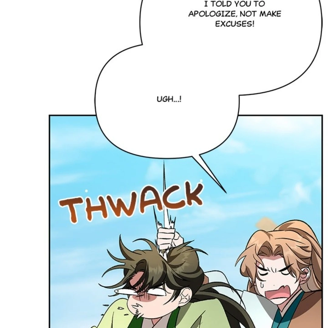 Read To Be His Wish chapter 33 image 95 on Lezhin