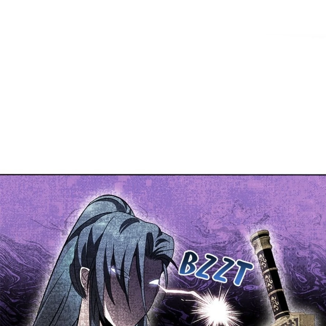 Read To Be His Wish chapter 34 image 106 on Lezhin