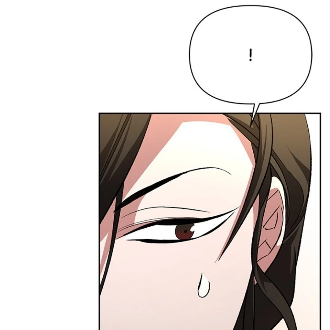 Read To Be His Wish chapter 34 image 142 on Lezhin