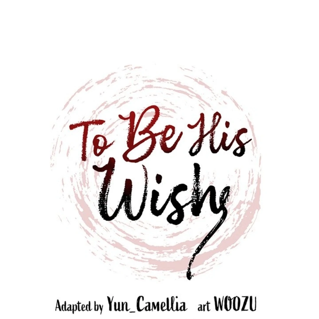 Read To Be His Wish chapter 34 image 165 on Lezhin