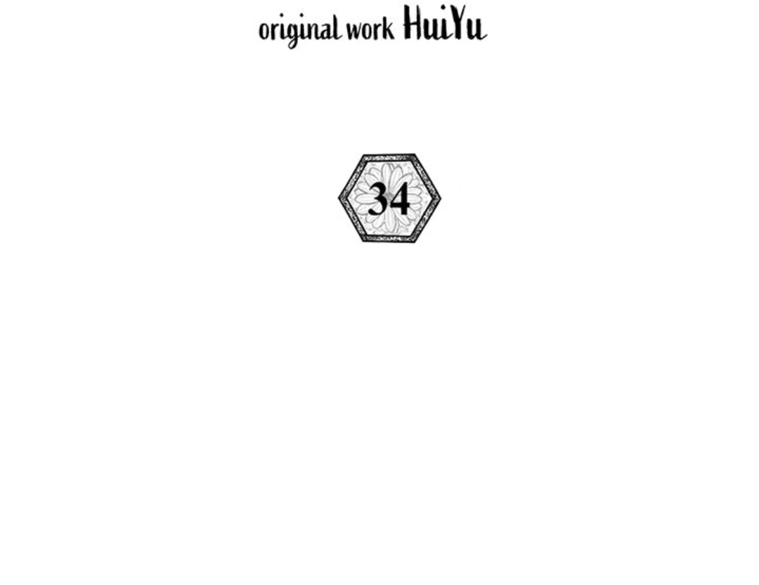 Read To Be His Wish chapter 34 image 166 on Lezhin