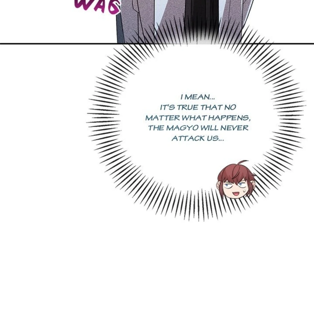Read To Be His Wish chapter 34 image 79 on Lezhin