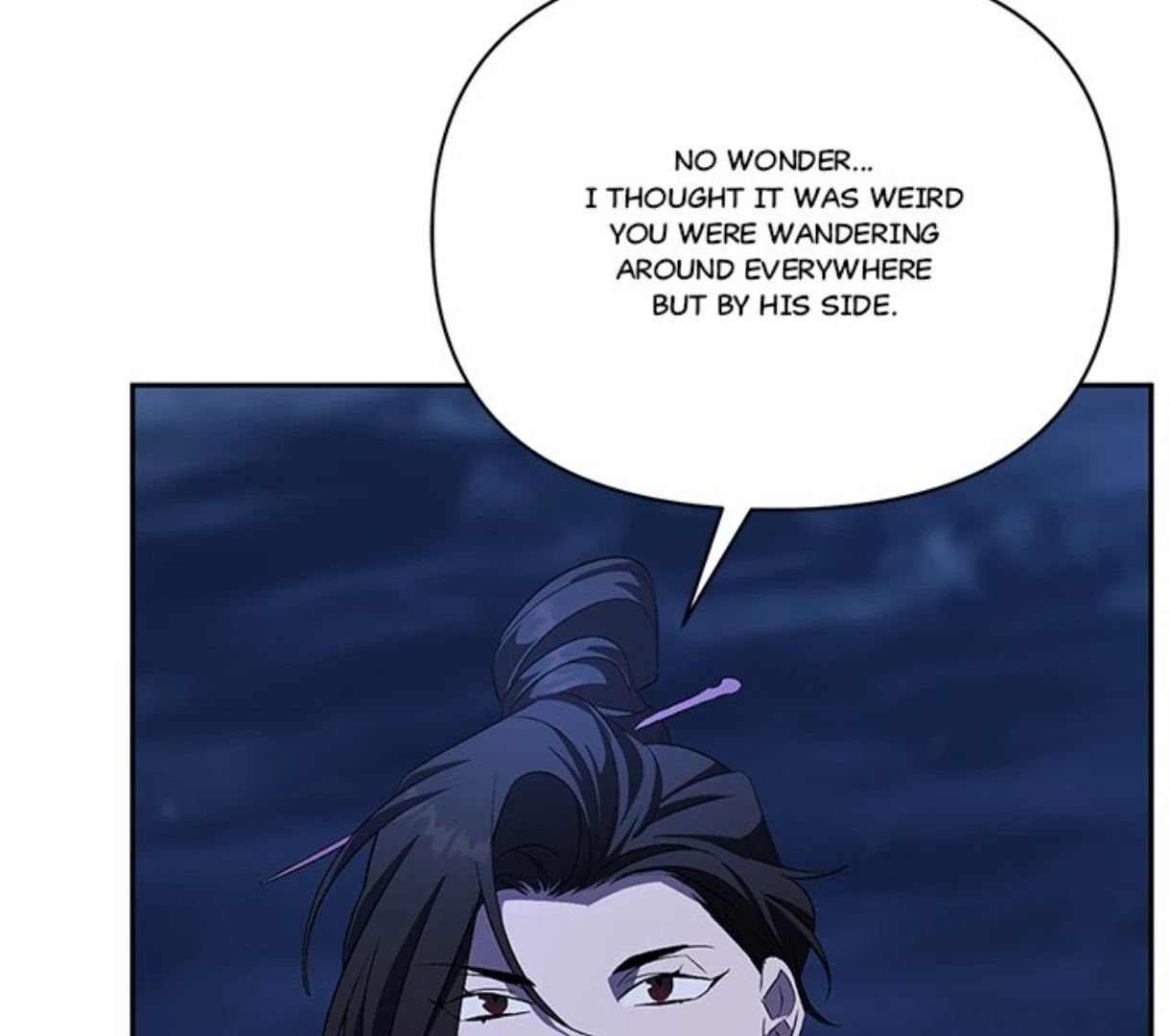 Read To Be His Wish chapter 39 image 103 on Lezhin