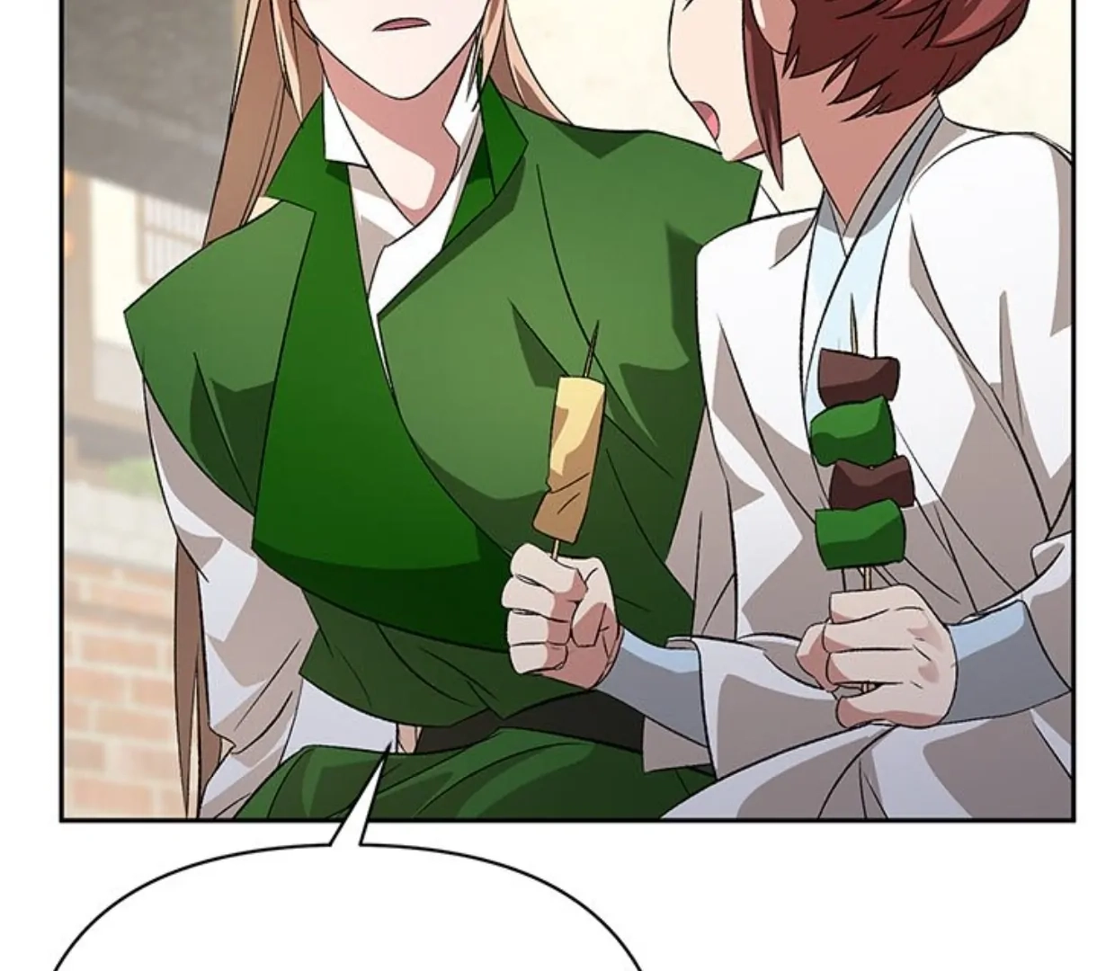 Read To Be His Wish chapter 39 image 144 on Lezhin