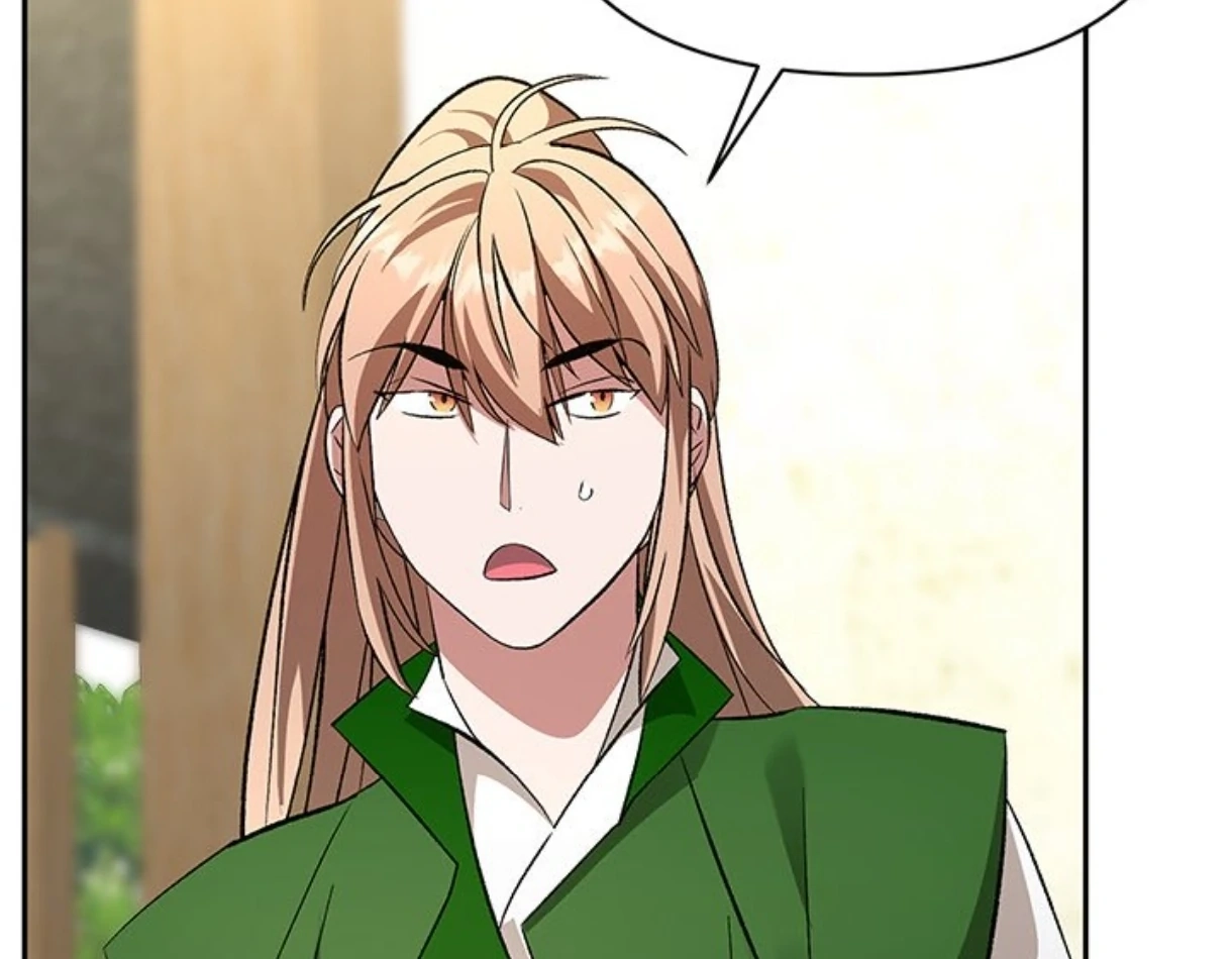 Read To Be His Wish chapter 39 image 161 on Lezhin