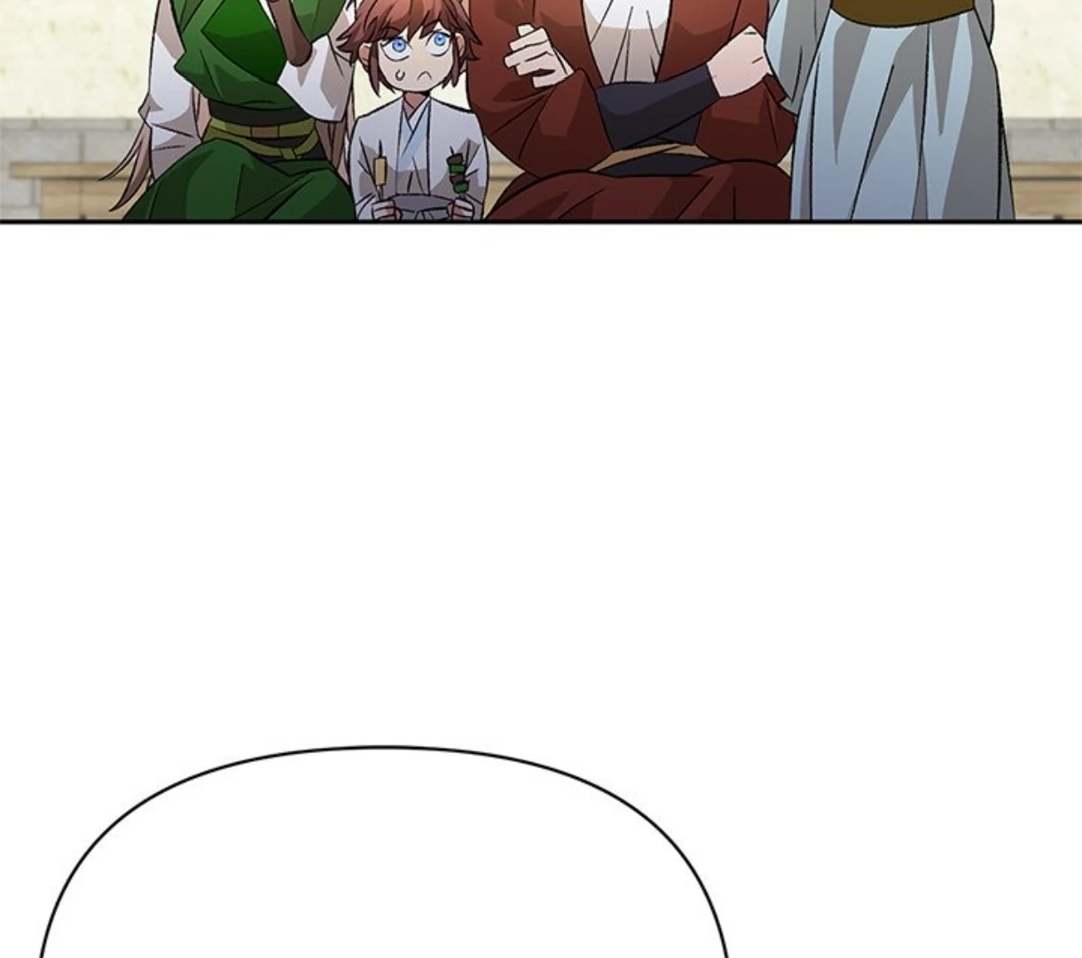 Read To Be His Wish chapter 39 image 164 on Lezhin