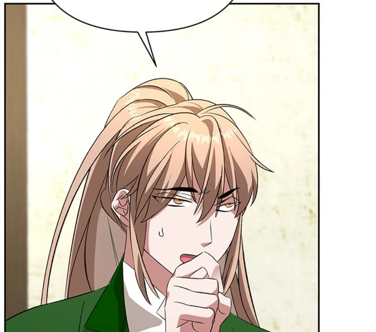 Read To Be His Wish chapter 39 image 168 on Lezhin