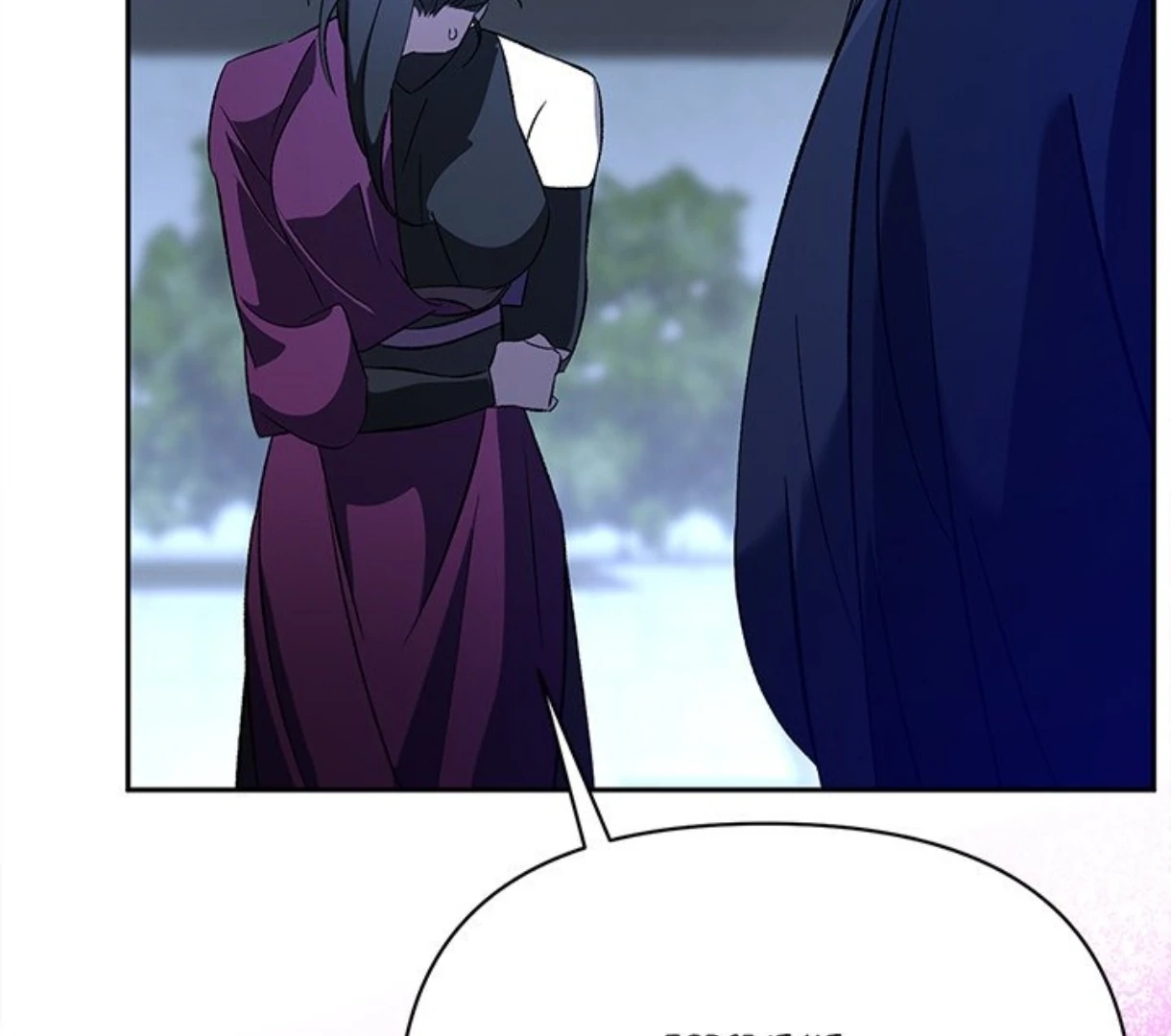Read To Be His Wish chapter 39 image 57 on Lezhin