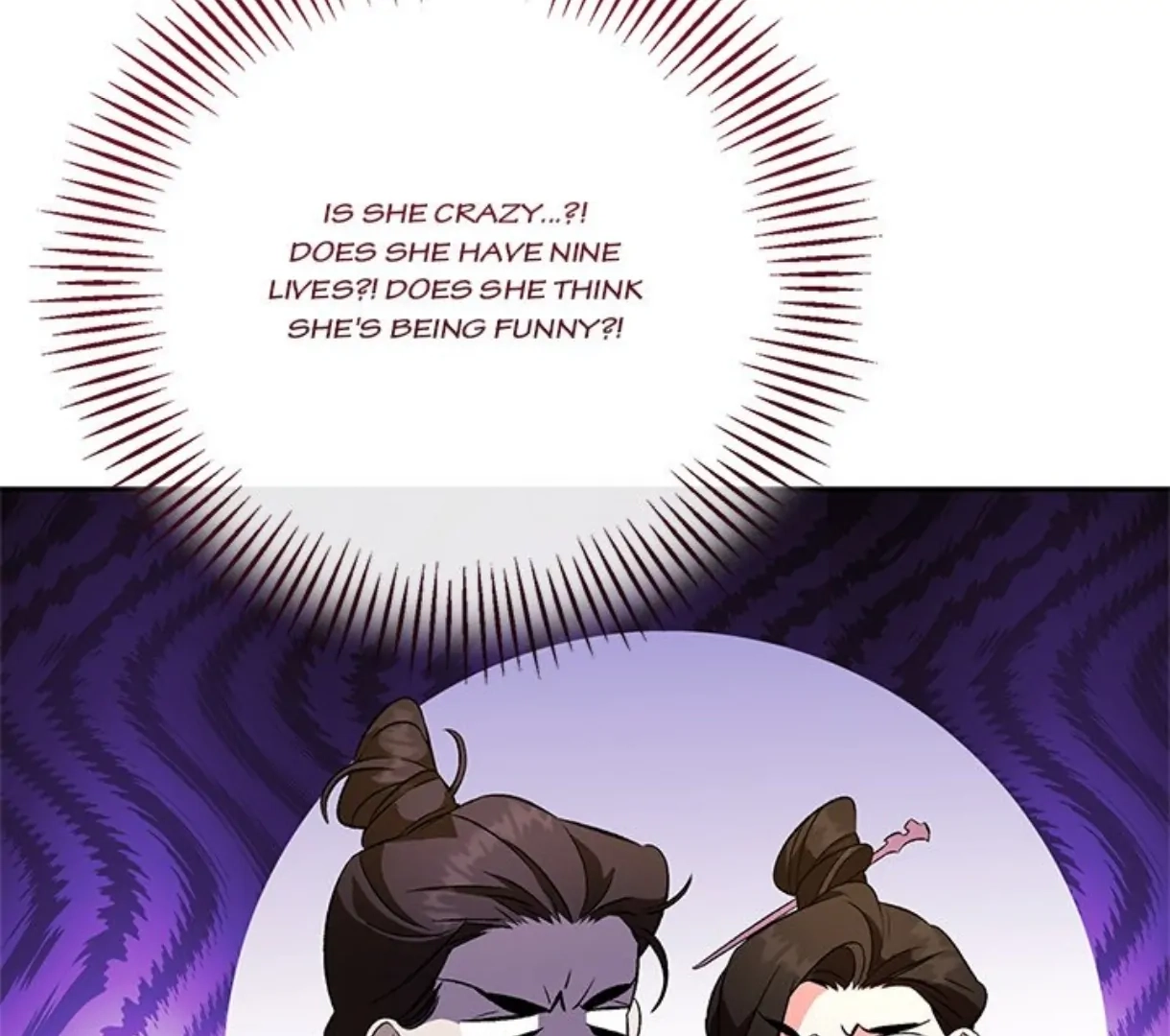 Read To Be His Wish chapter 39 image 86 on Lezhin