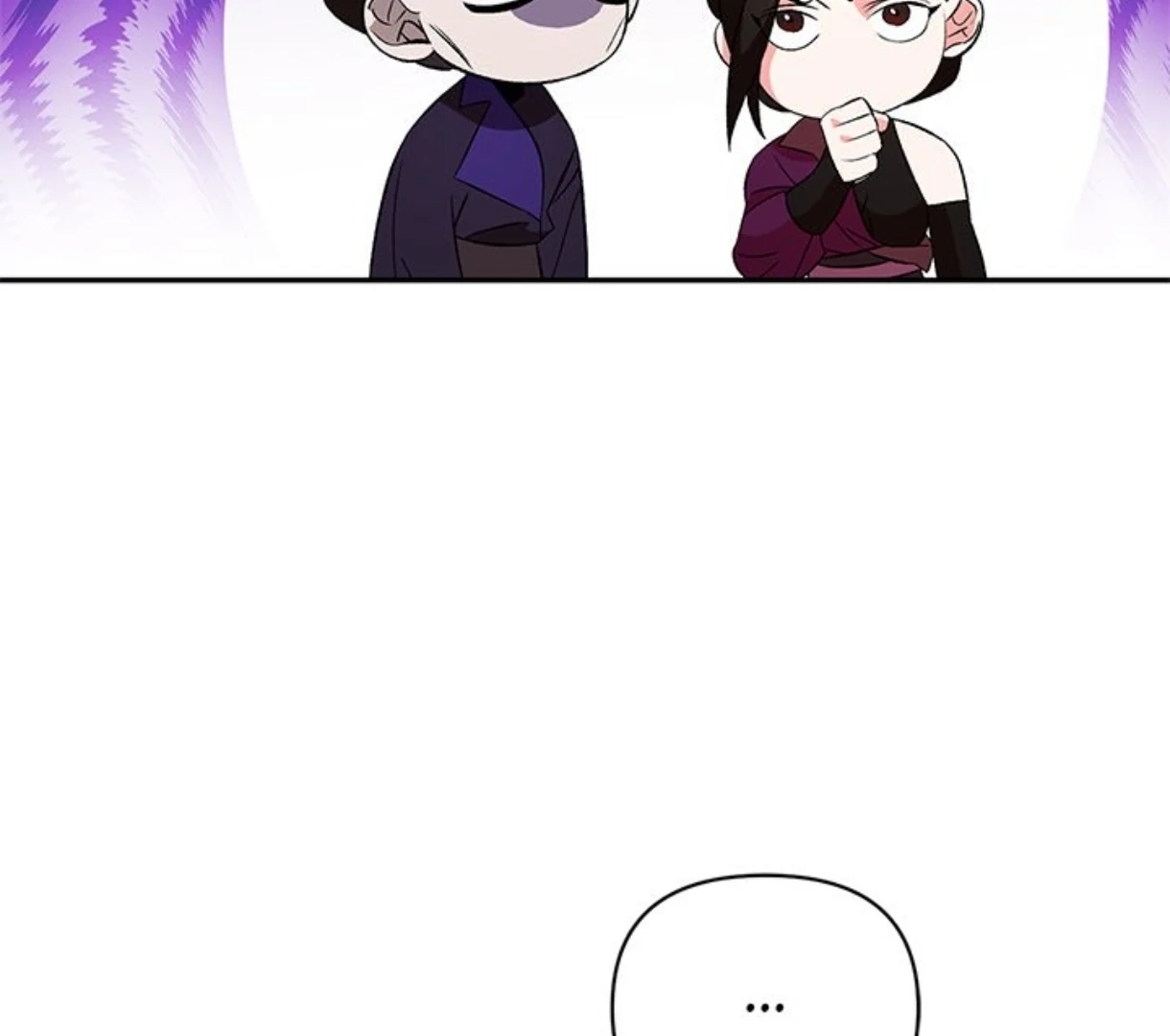 Read To Be His Wish chapter 39 image 87 on Lezhin