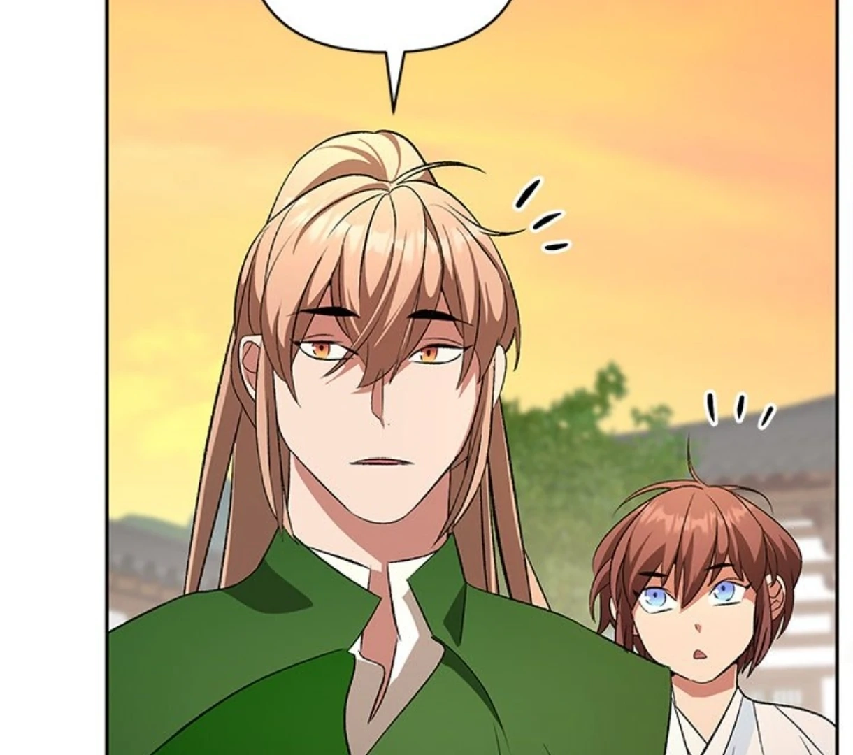 Read To Be His Wish chapter 40 image 114 on Lezhin