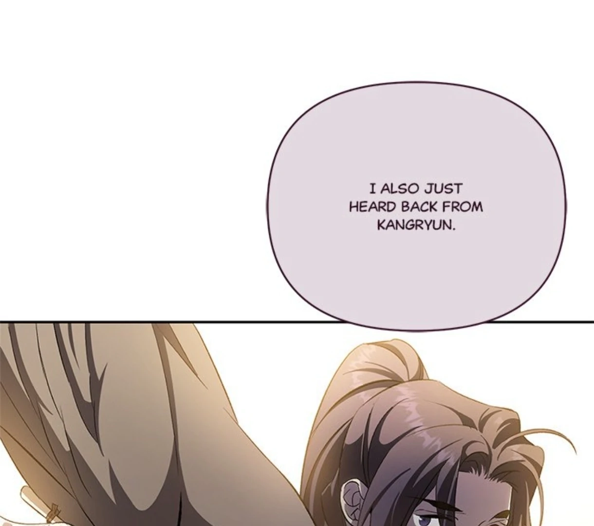 Read To Be His Wish chapter 40 image 126 on Lezhin