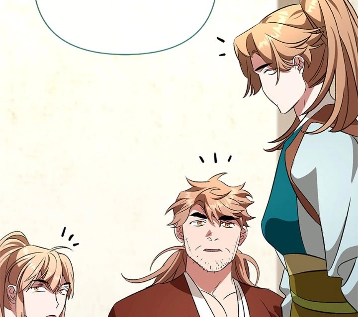 Read To Be His Wish chapter 40 image 2 on Lezhin