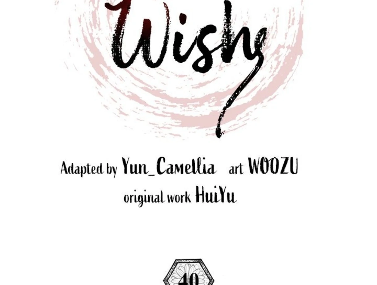 Read To Be His Wish chapter 40 image 40 on Lezhin