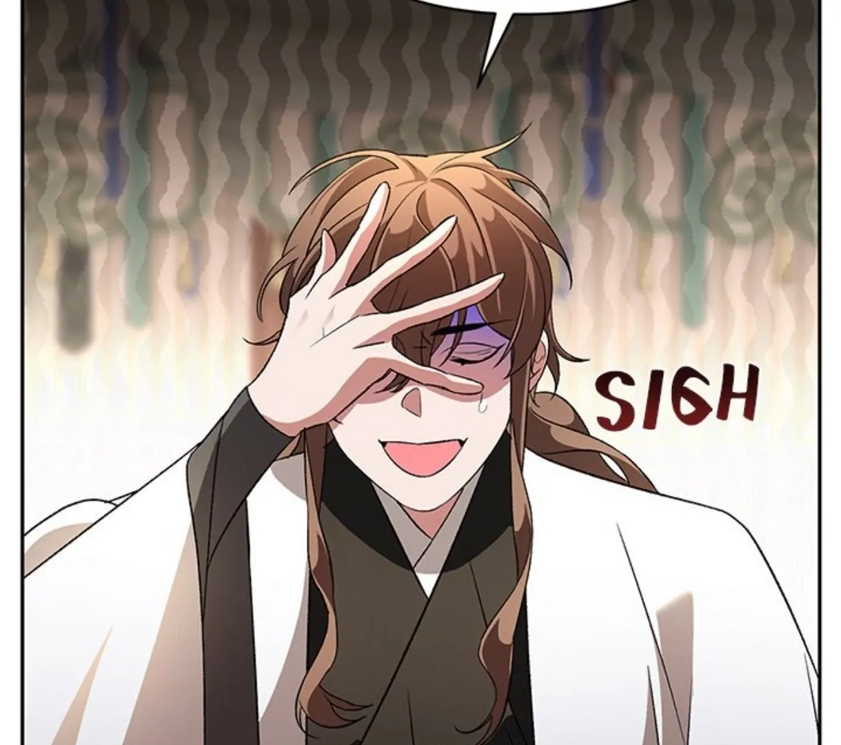 Read To Be His Wish chapter 40 image 49 on Lezhin