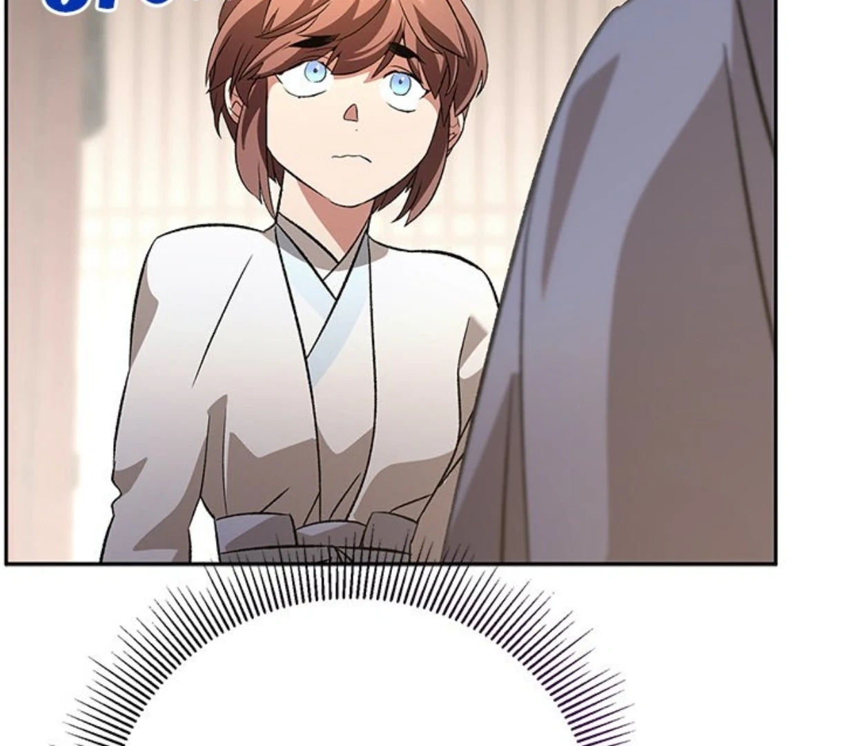 Read To Be His Wish chapter 40 image 57 on Lezhin