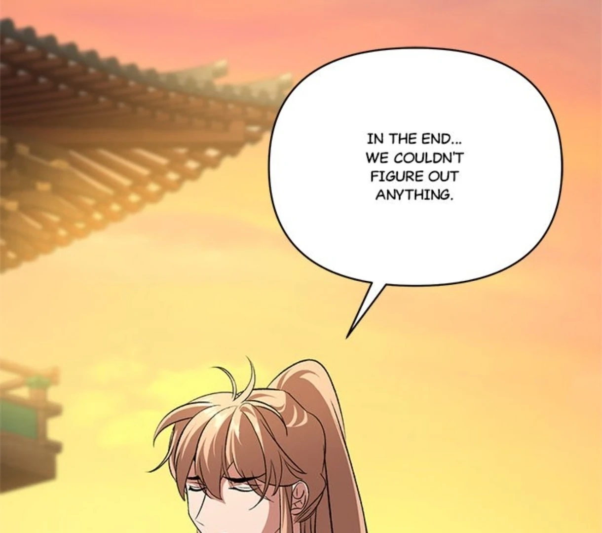 Read To Be His Wish chapter 40 image 91 on Lezhin