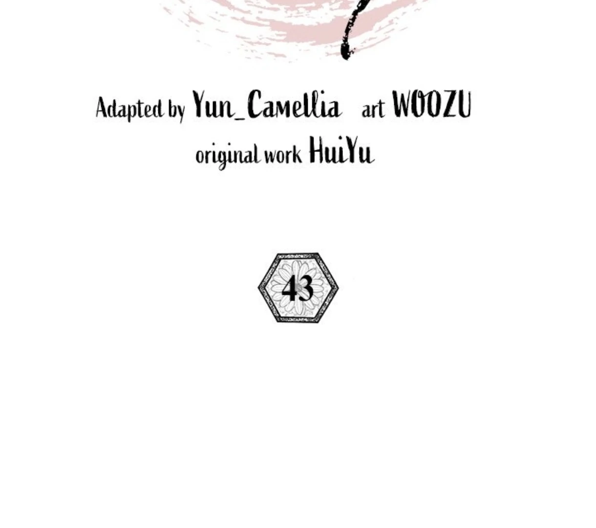Read To Be His Wish chapter 43 image 1 on Lezhin