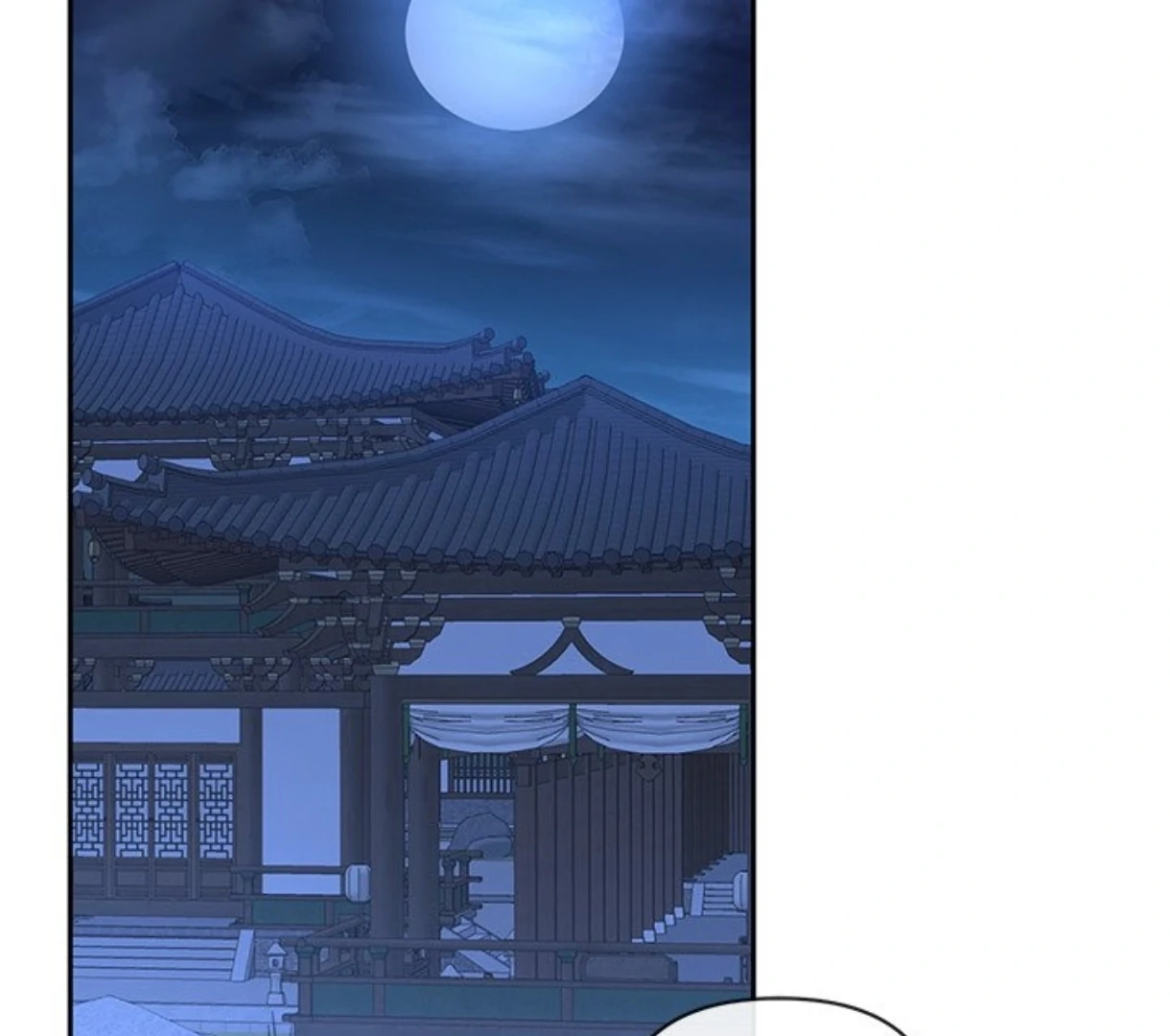 Read To Be His Wish chapter 43 image 100 on Lezhin