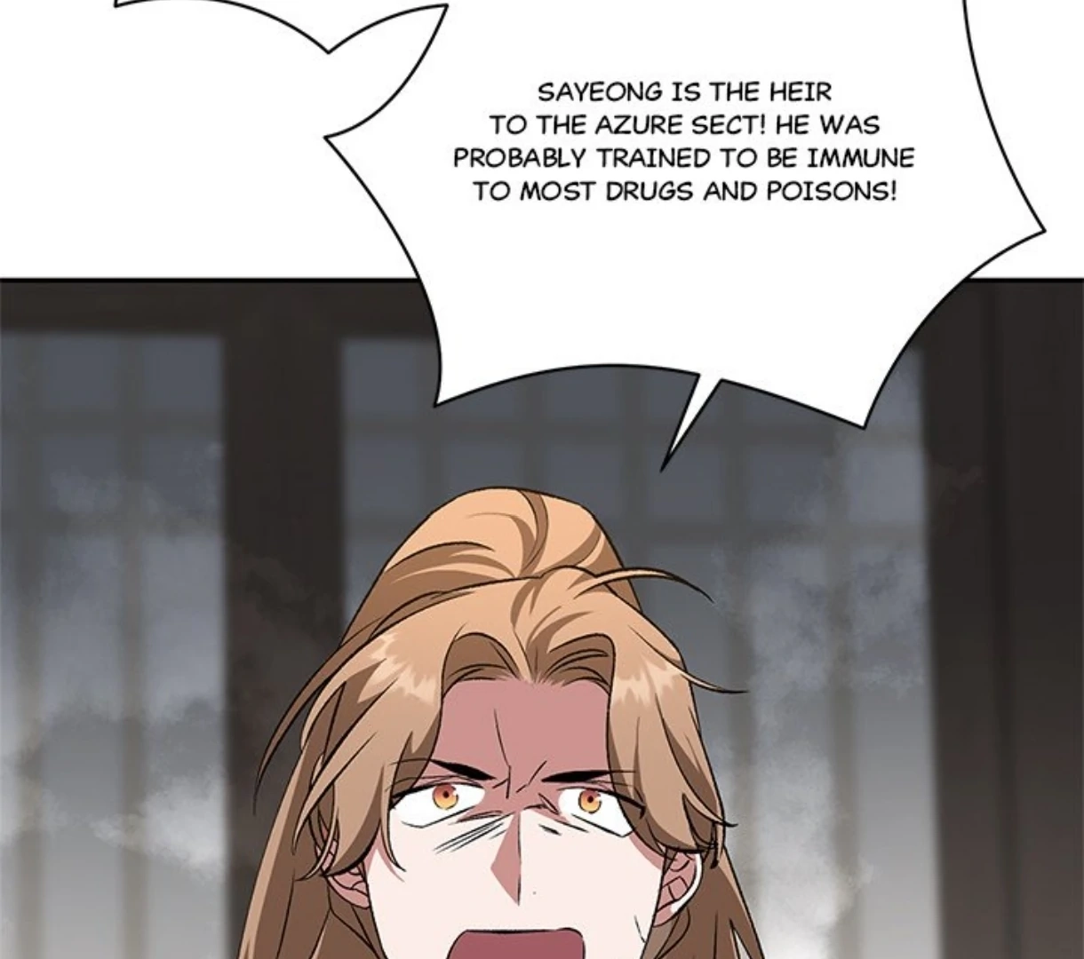 Read To Be His Wish chapter 43 image 16 on Lezhin