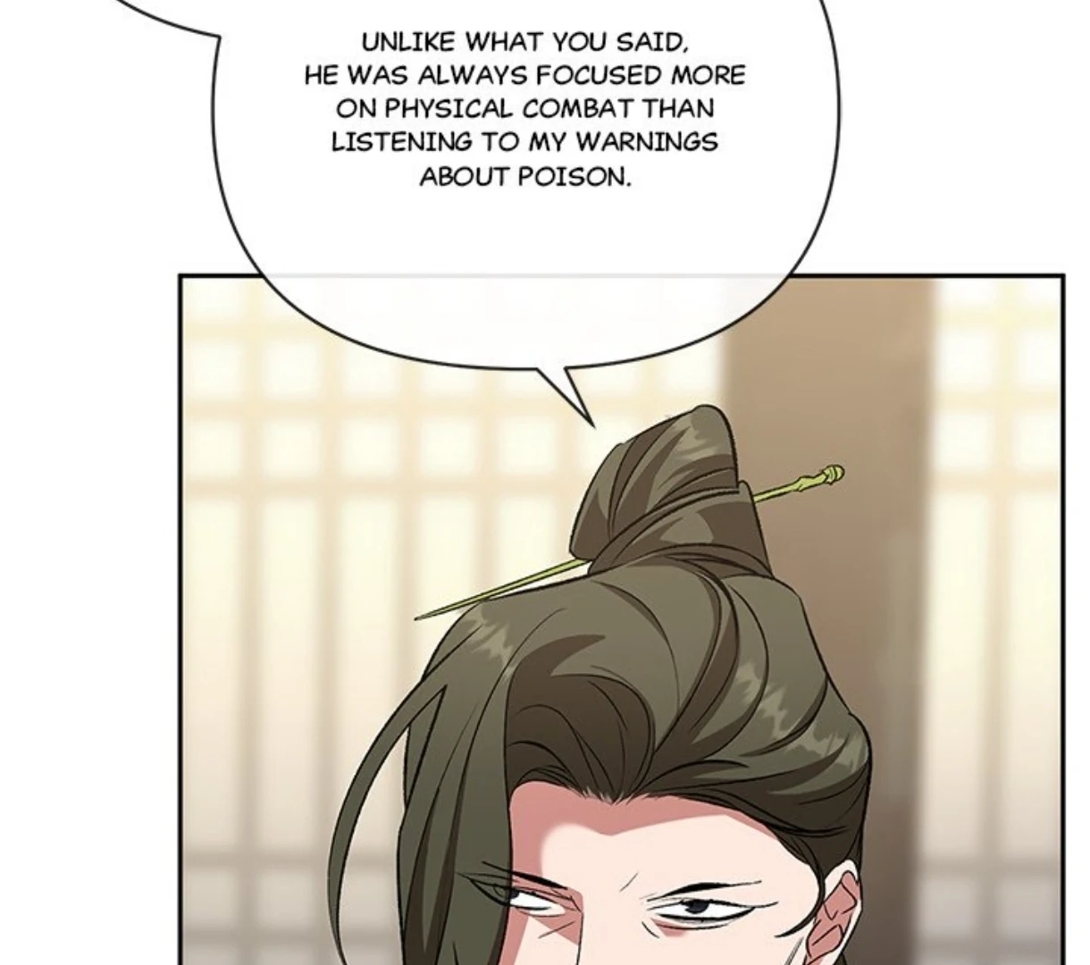 Read To Be His Wish chapter 43 image 19 on Lezhin