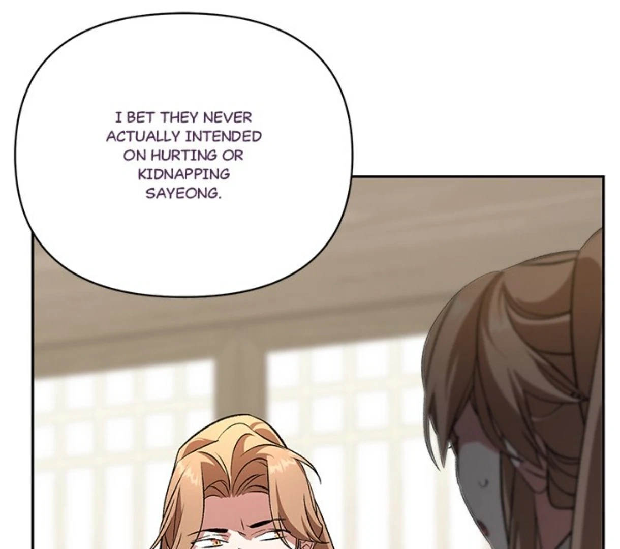 Read To Be His Wish chapter 43 image 41 on Lezhin