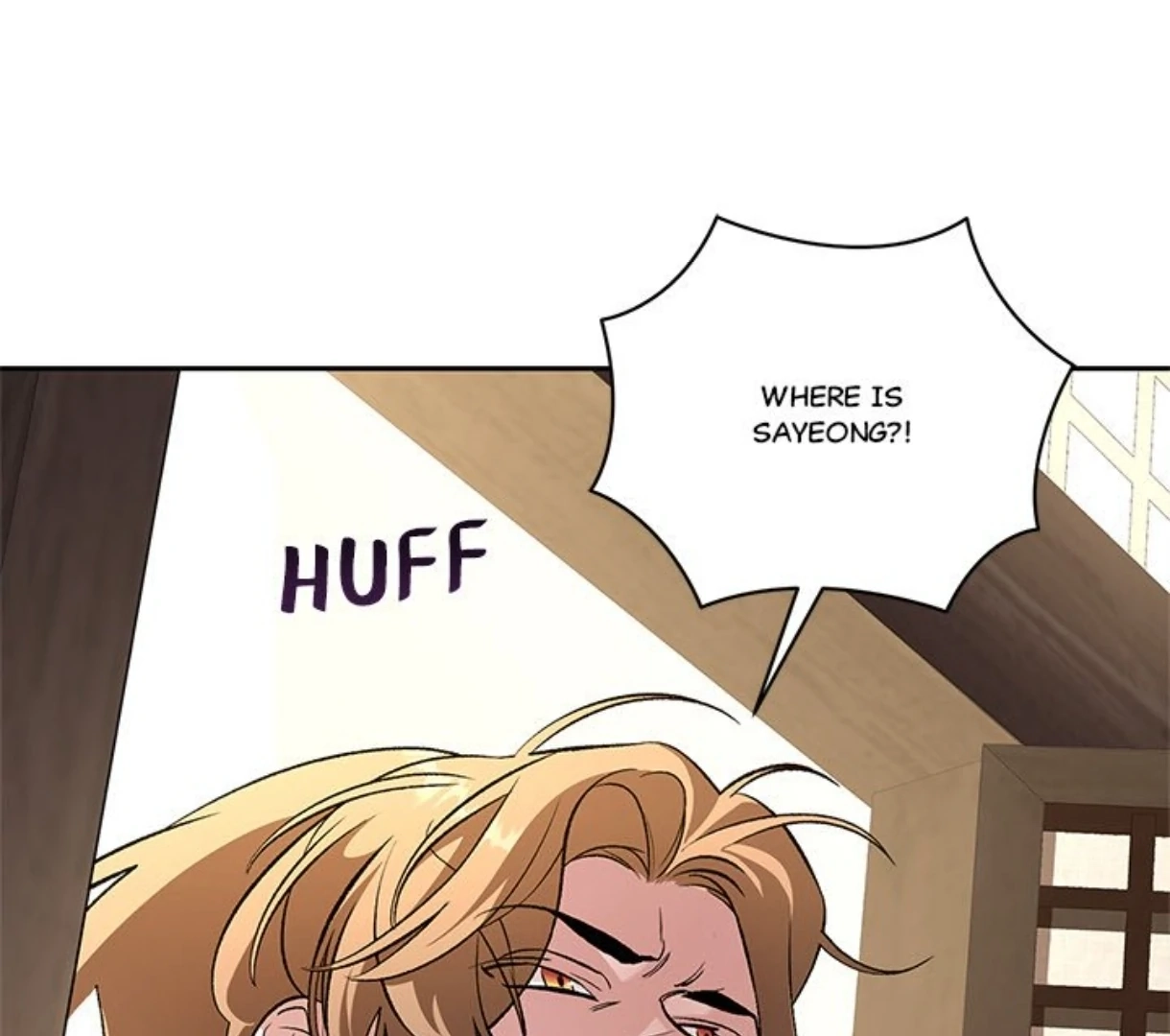 Read To Be His Wish chapter 43 image 5 on Lezhin