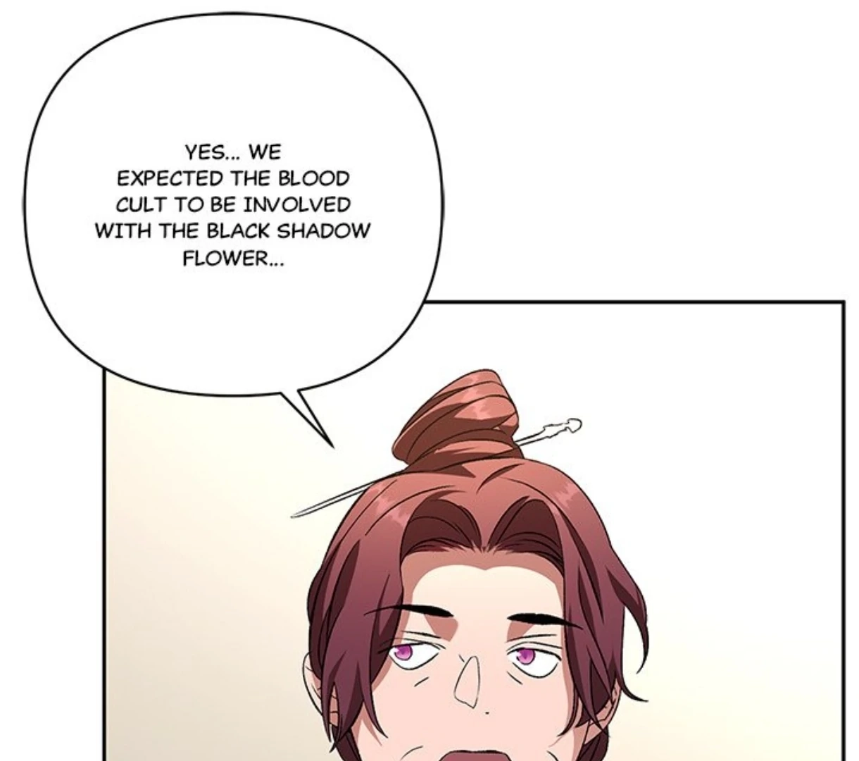Read To Be His Wish chapter 43 image 73 on Lezhin