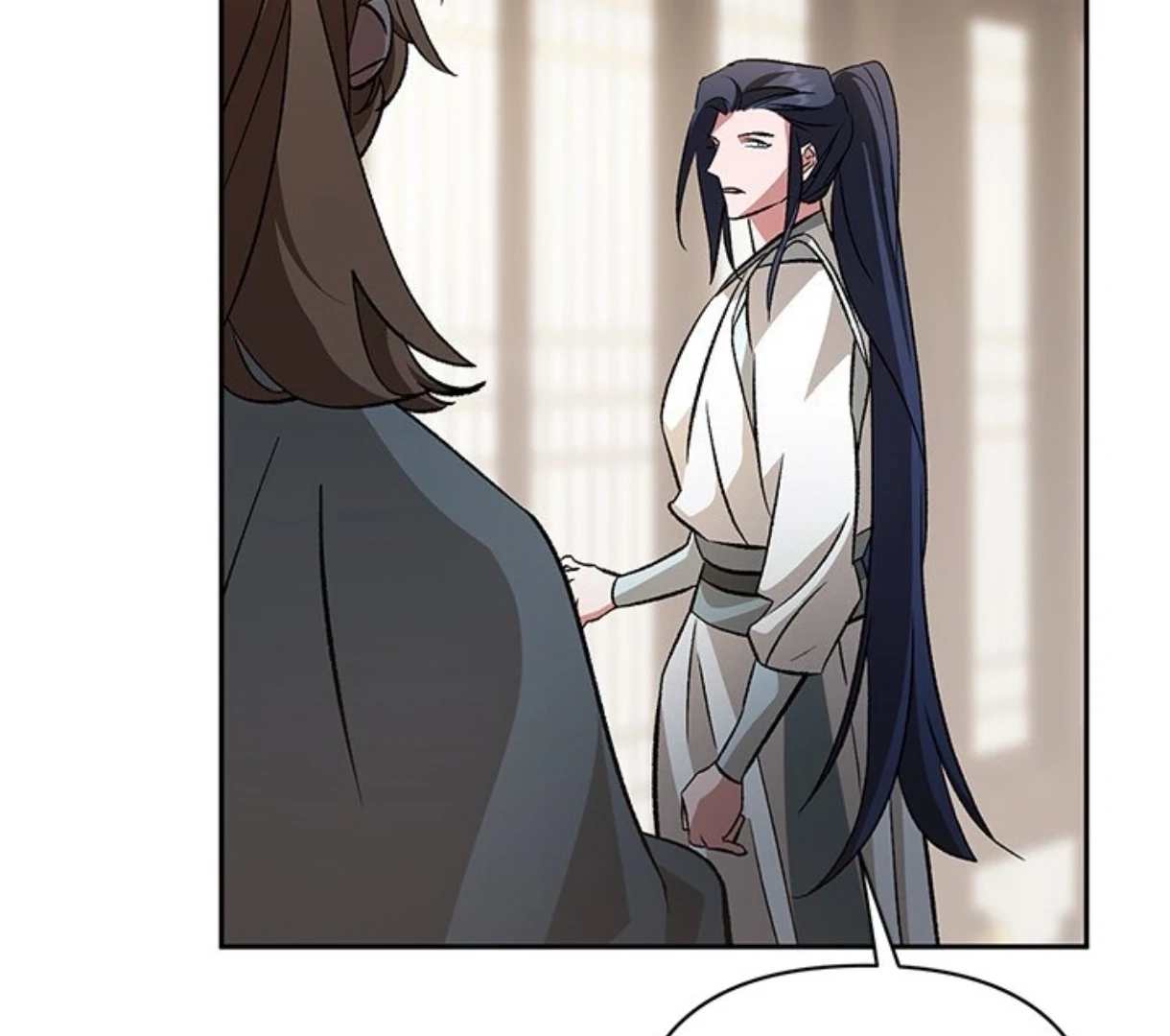 Read To Be His Wish chapter 43 image 95 on Lezhin