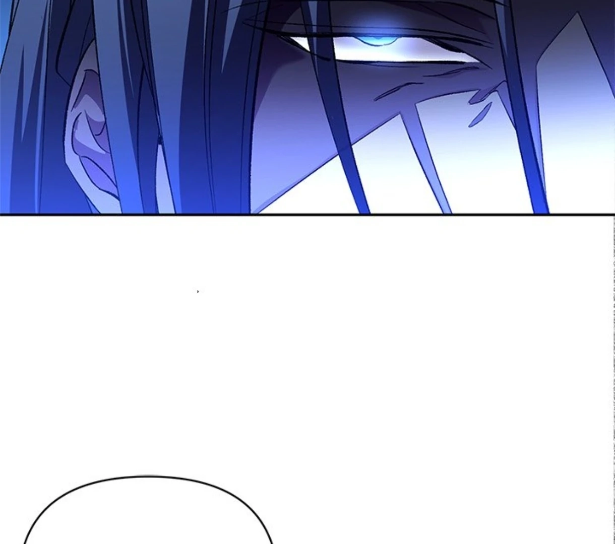 Read To Be His Wish chapter 48 image 123 on Lezhin
