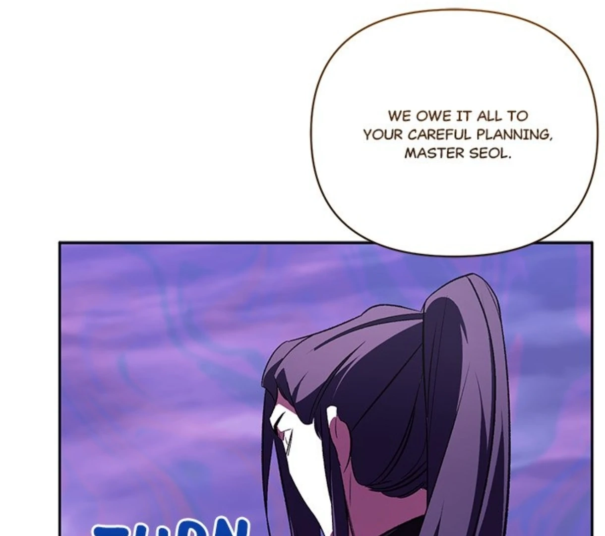 Read To Be His Wish chapter 48 image 22 on Lezhin